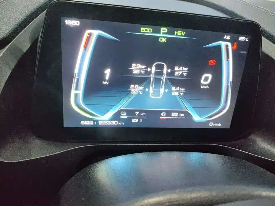 BYD Qin Pro New Energy 2019 DM Super Edition 1.5TI Automatic Smart Connected Jin Xuan Type China VI фото 4
