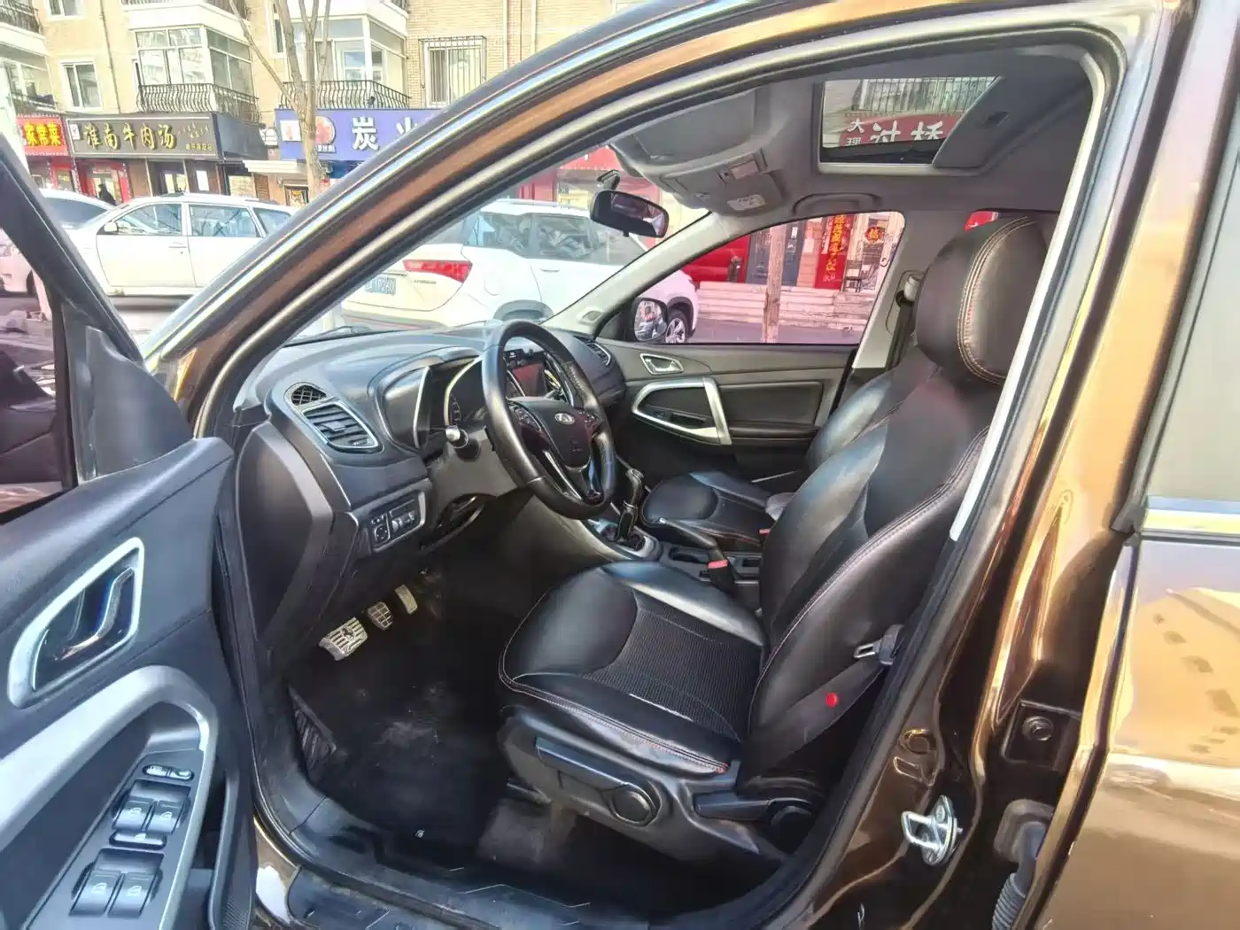 Chery Tiggo 5 2014 2014 2.0L Manual Family Joy Edition