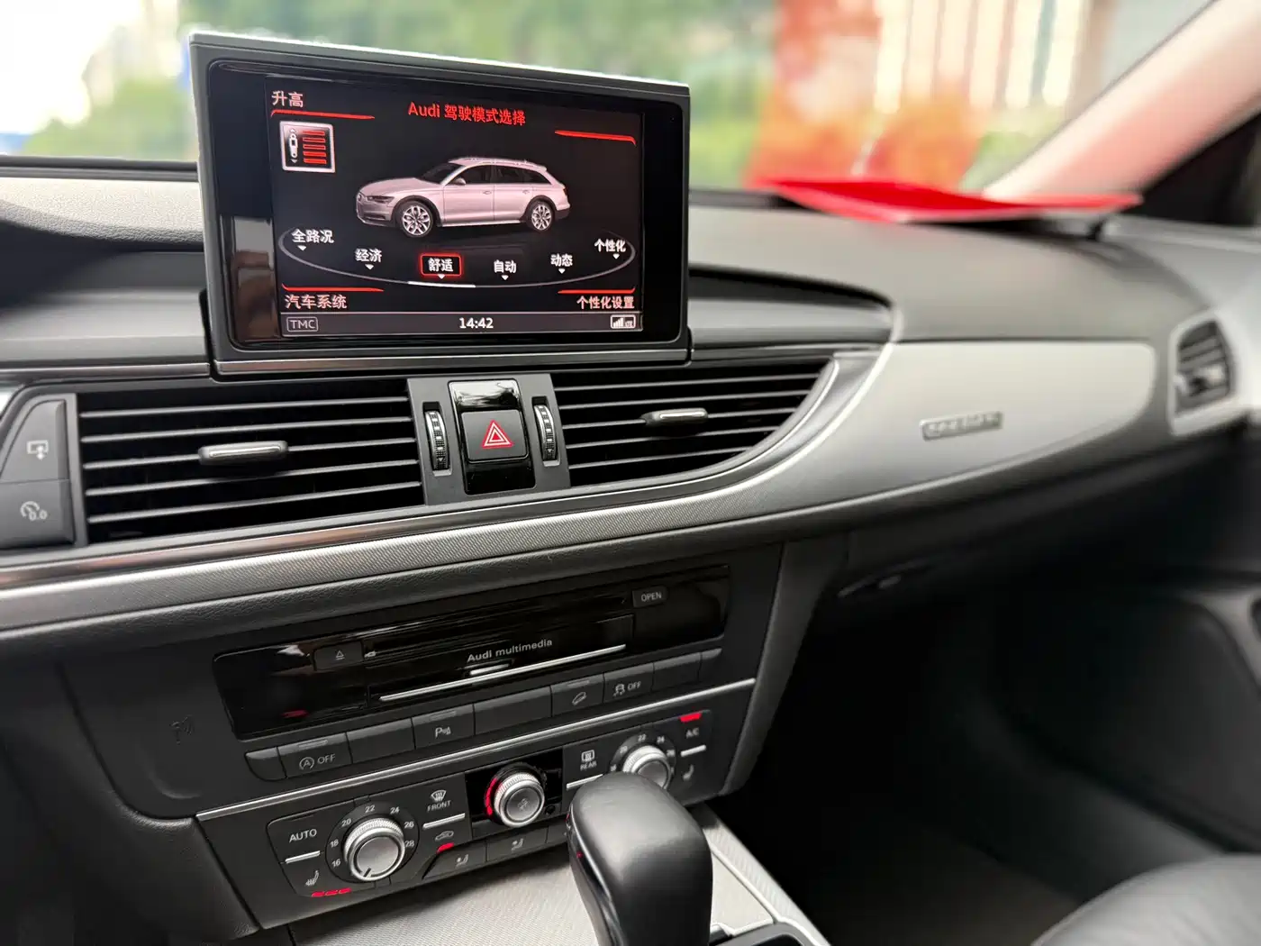 Audi A6 (Import) 2018 2018 3.0T allroad quattro