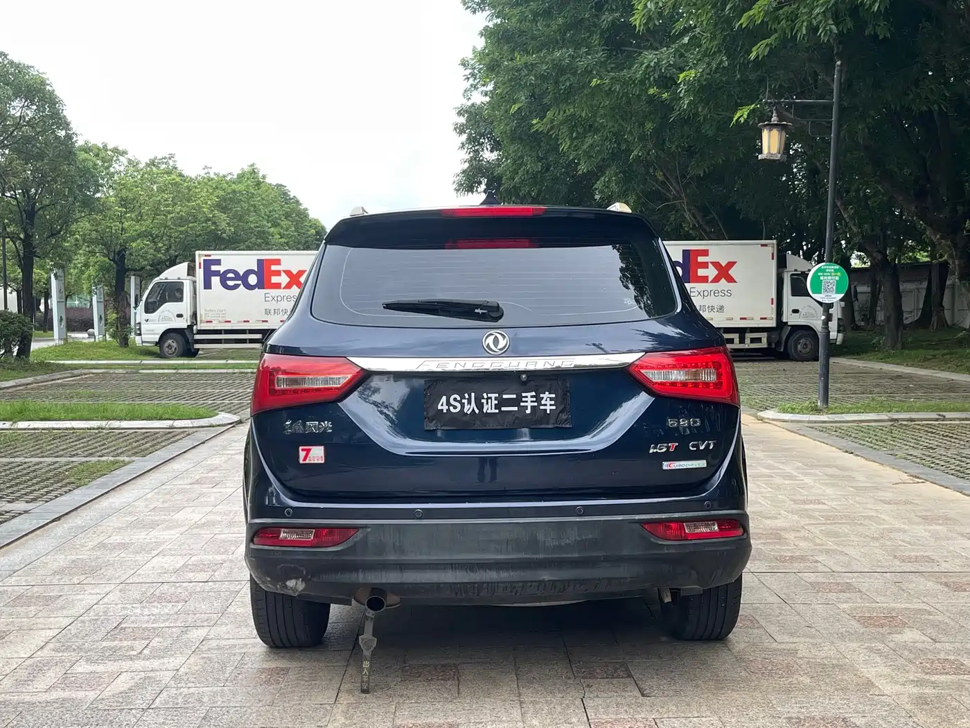 Dongfeng Fengguang Fengguang 580 2017 2017 1.5T CVT Luxury