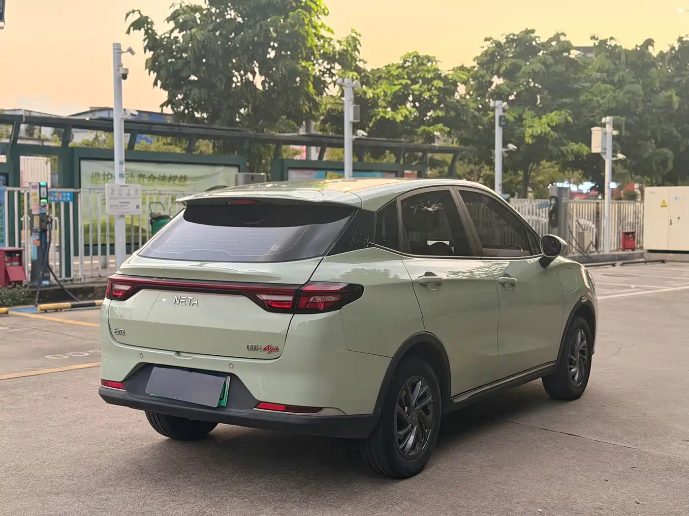 2024 Nezha Auto Nezha V