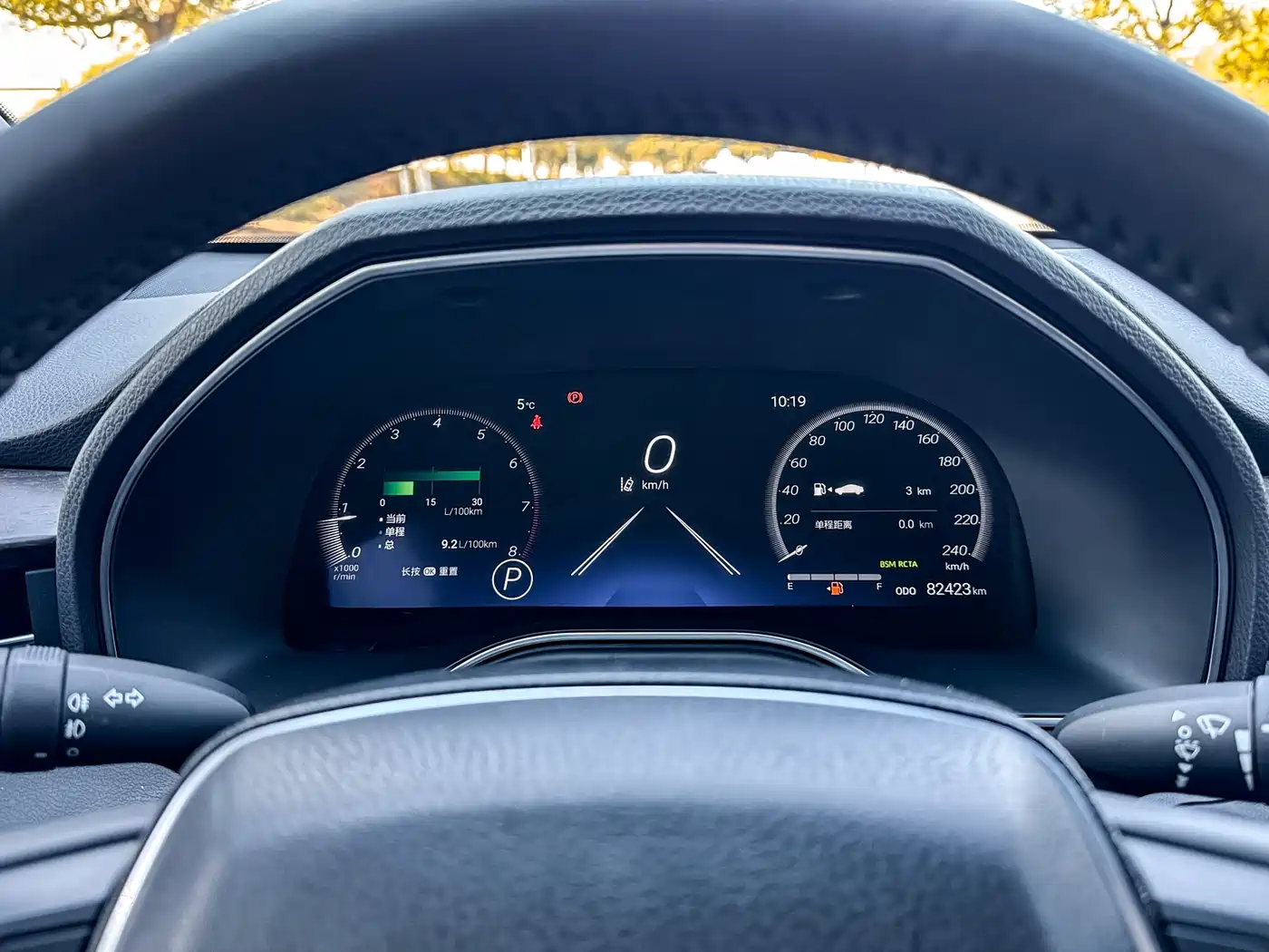 Toyota Avalon 2022 2.0L XLE Premium фото 10