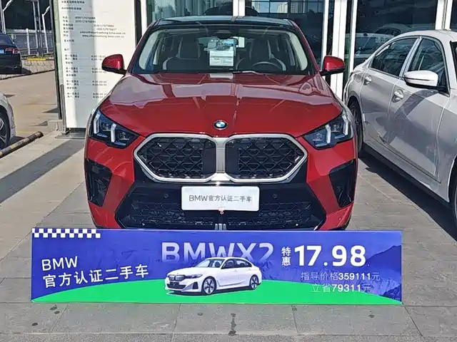 bmw x2