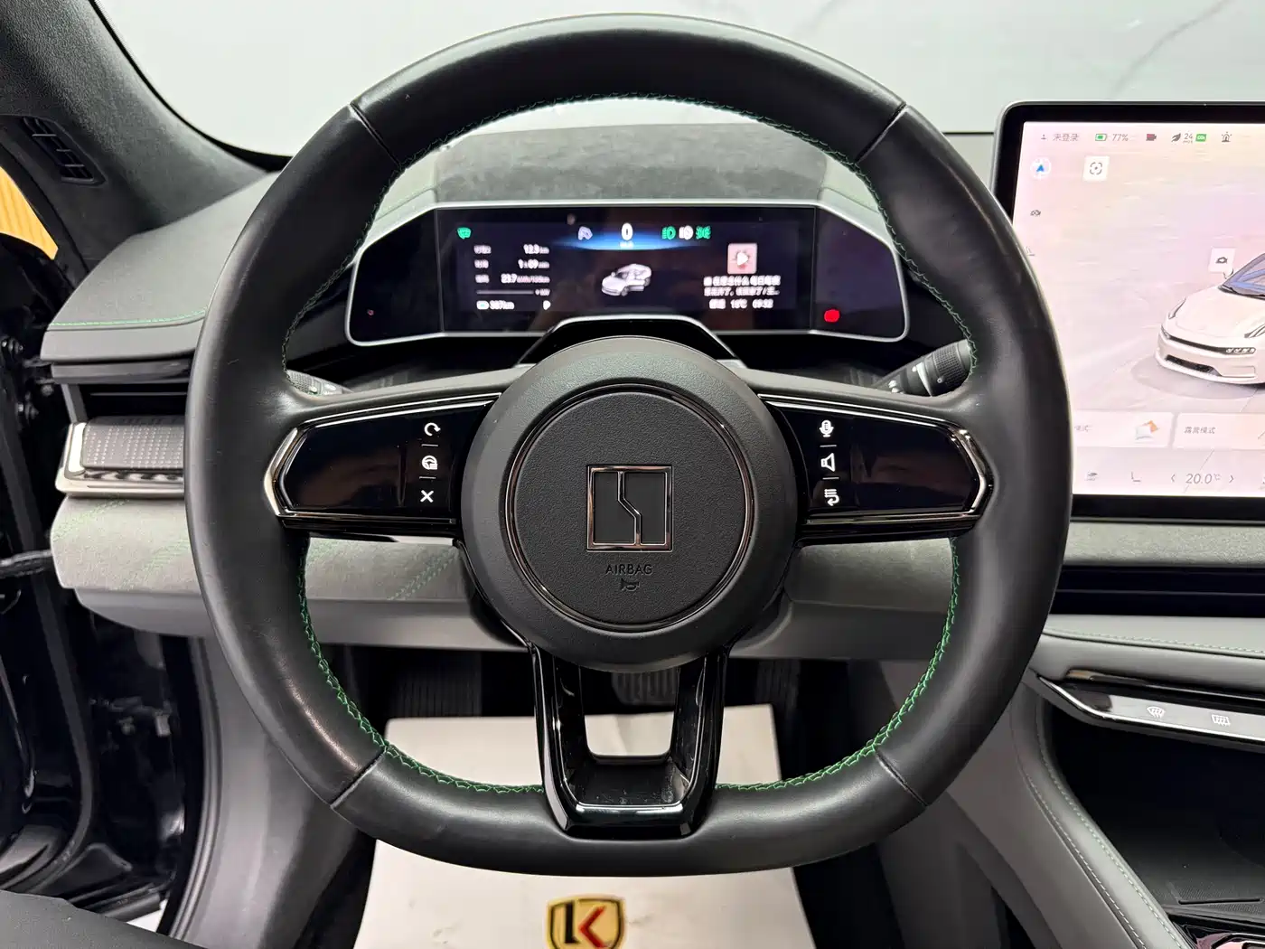 ZEEKR EXTREME KRYPTON 001