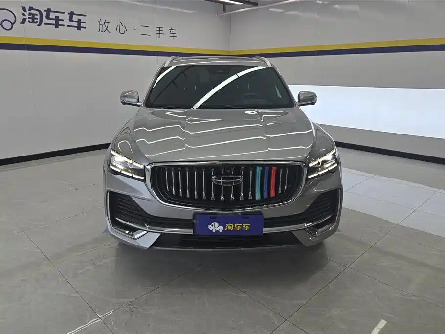 GEELY AUTOMOBILE XINGYUE L