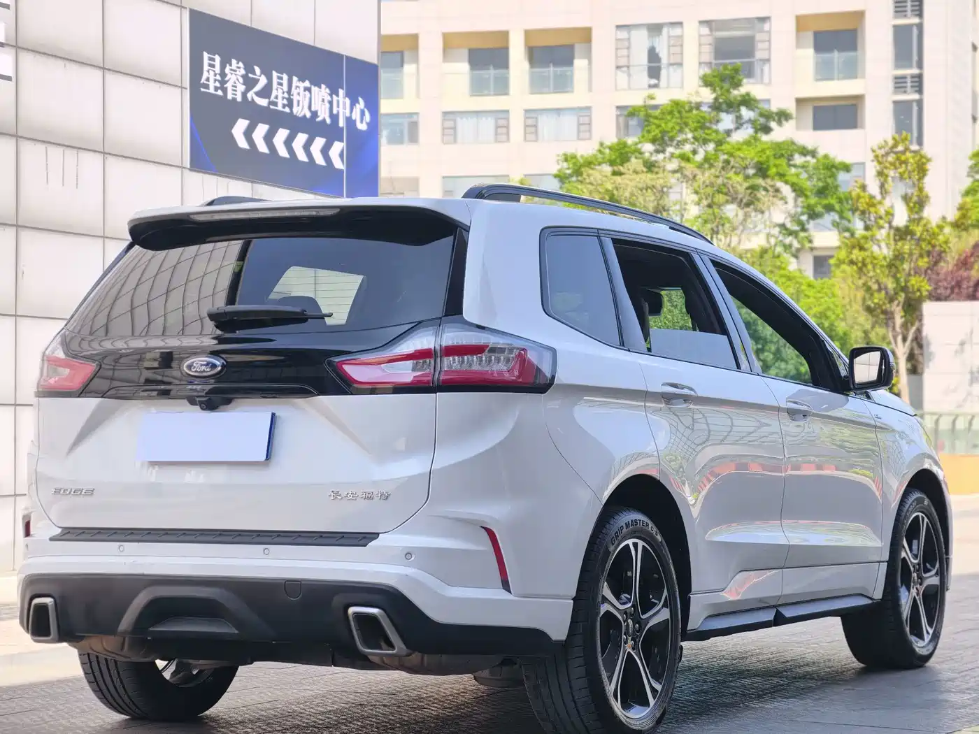 Ford Edge 2021 2020 EcoBoost 245 2WD ST-Line 5-Seater
