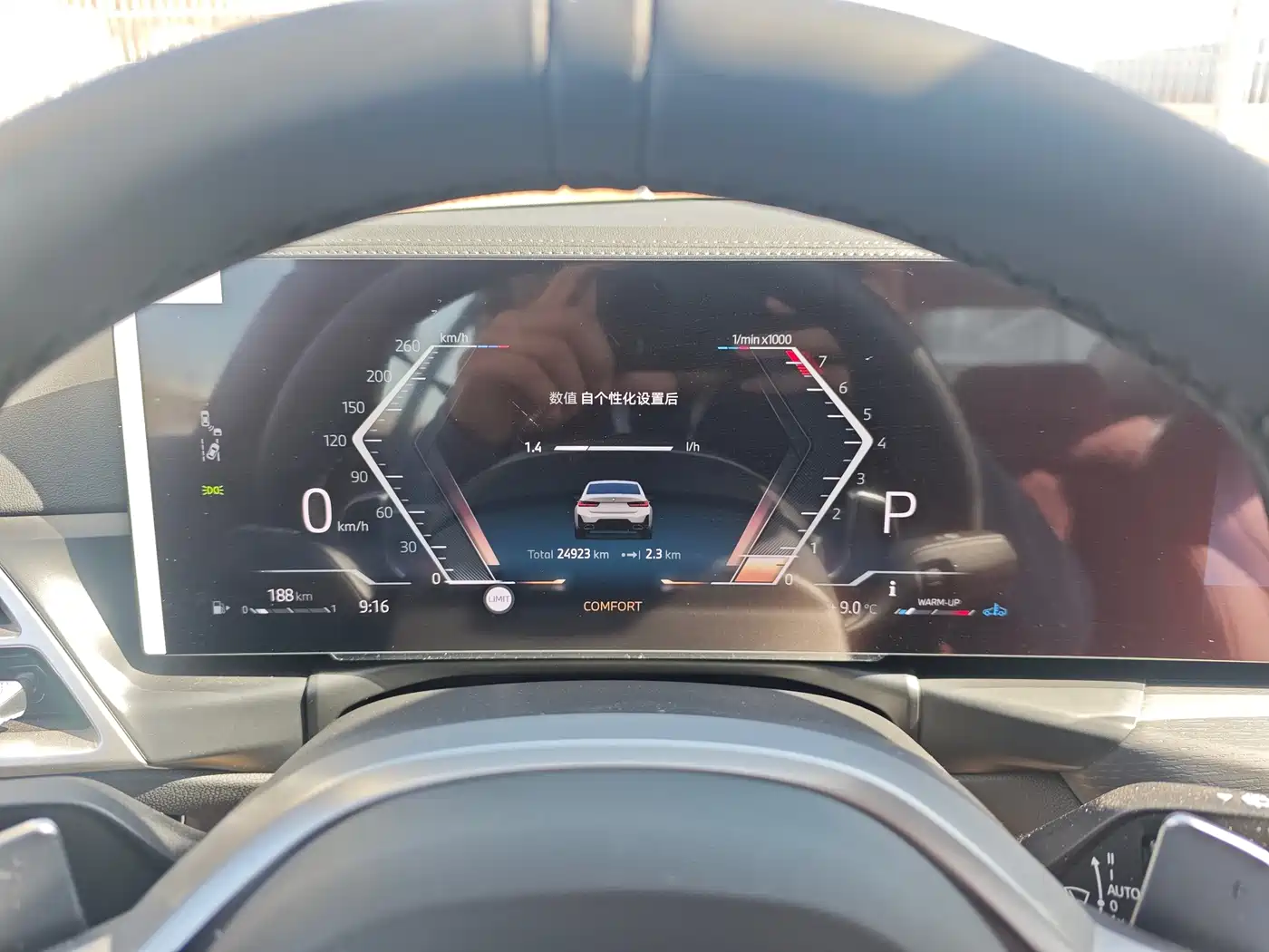 BMW 3 Series 2025 325Li M Sport Package фото 6