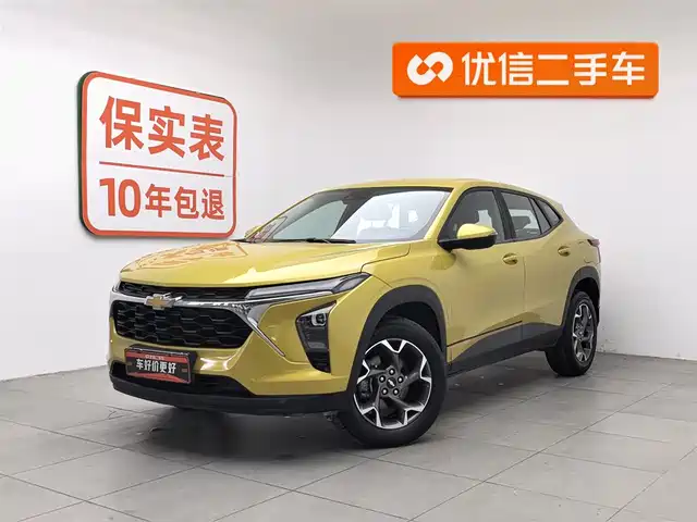 CHEVROLET XINGMAILUO