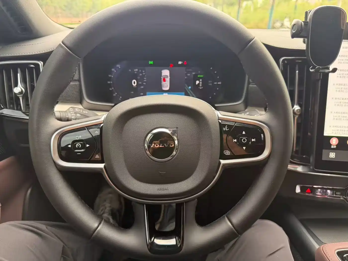 Volvo S90 Plug-in Hybrid 2025 2026 Plug-in Hybrid AWD Long Range Zhiyuan Luxury Edition
