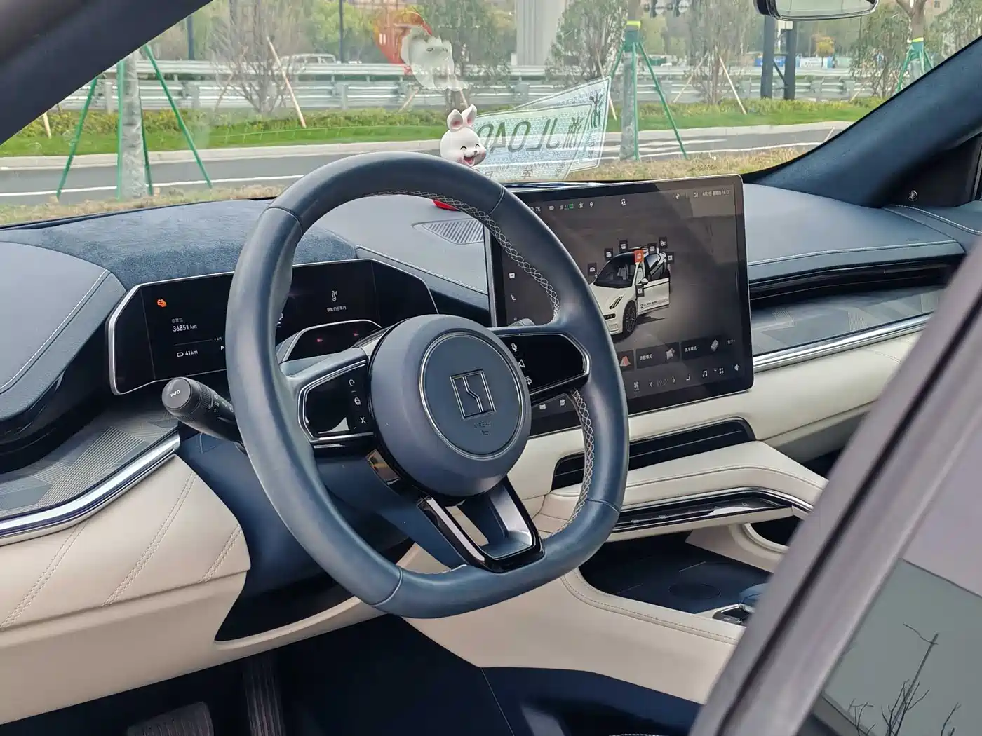 ZEEKR EXTREME KRYPTON 001