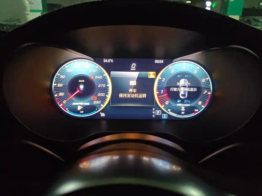 Mercedes-Benz C-Class AMG 2019 2019 AMG C 63 Coupe