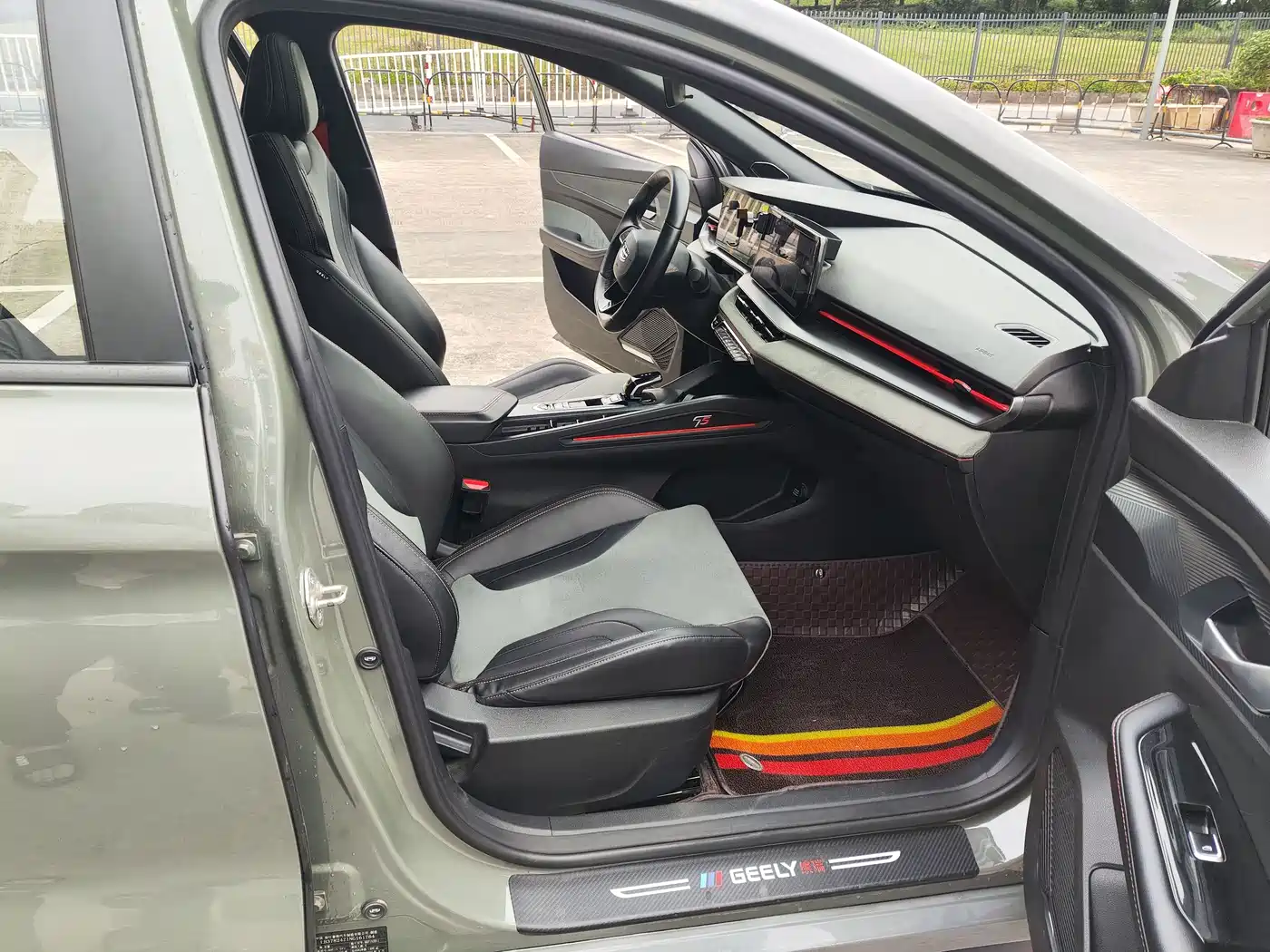 GEELY AUTOMOBILE BINRUI