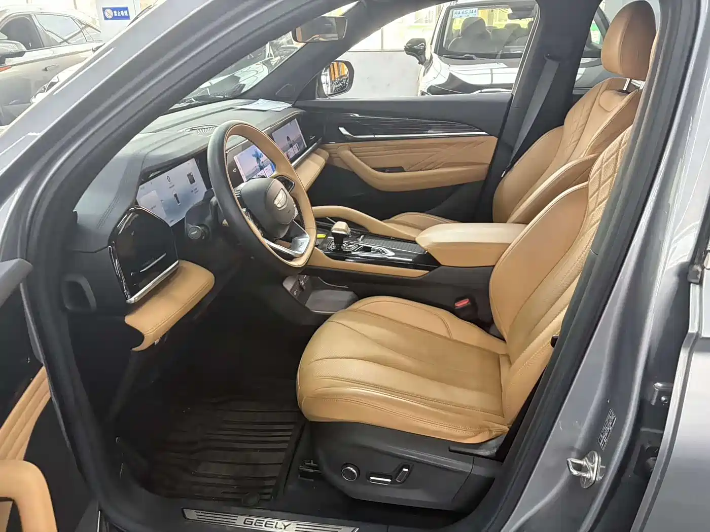 GEELY AUTOMOBILE XINGYUE L