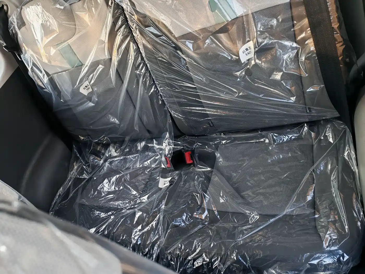 CHANGAN CHANGAN LUMIN