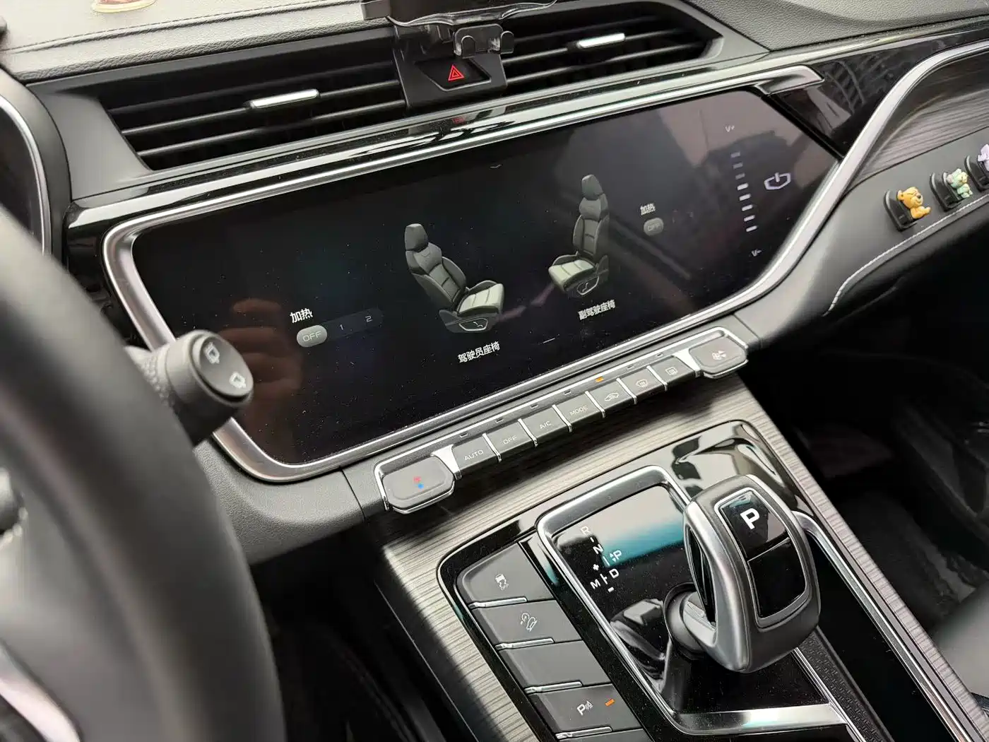 GEELY AUTOMOBILE BOYUE