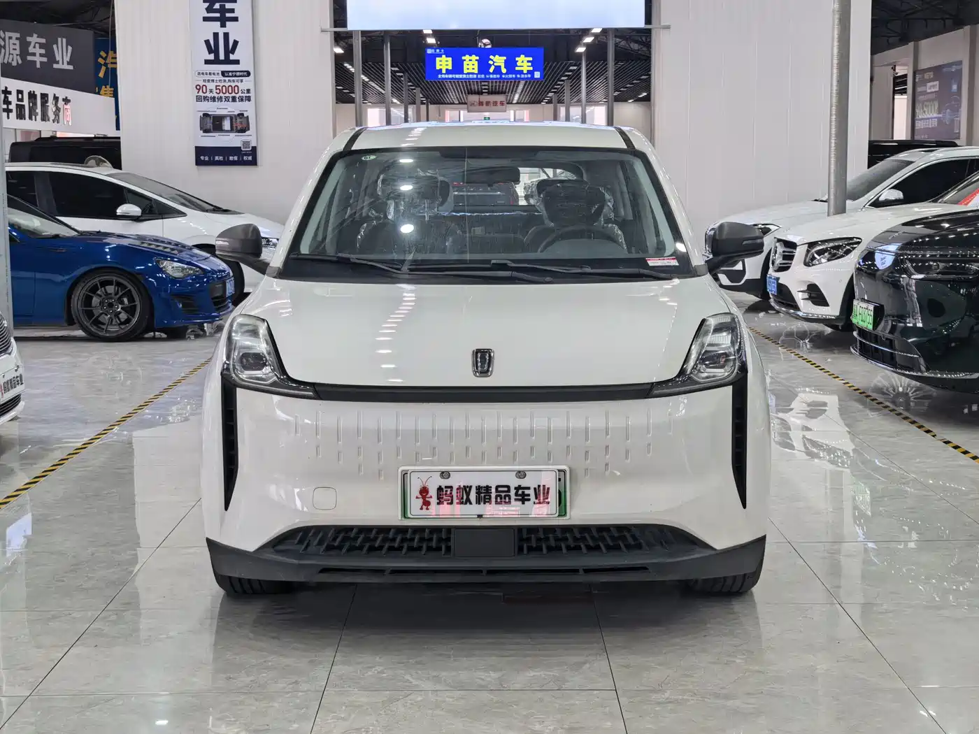Besturn Bestune NAT 2024 2023 PRO Delight Ride Edition 425km
