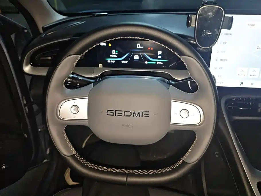 GEELY GALAXY STAR WISH