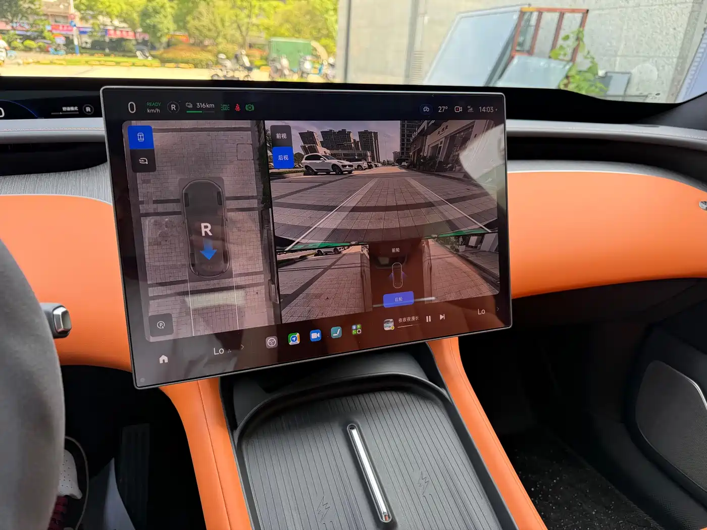 Xiaomi Auto Xiaomi YU7 2025 Extended Range AWD Pro фото 9