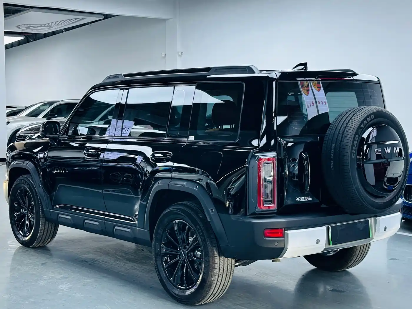 Haval Raptor 2026 2025 Model Base Version