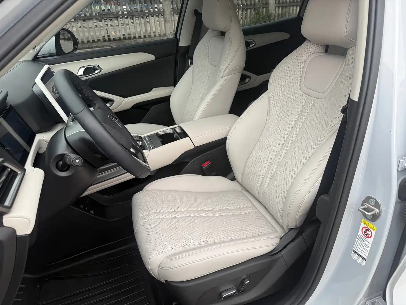 BYD Yuan UP 2024 2024 401KM Surpass Edition