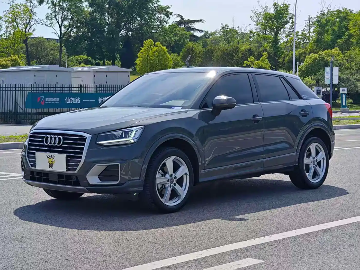 Audi Q2L 2021 35 TFSI Fashion Elegance