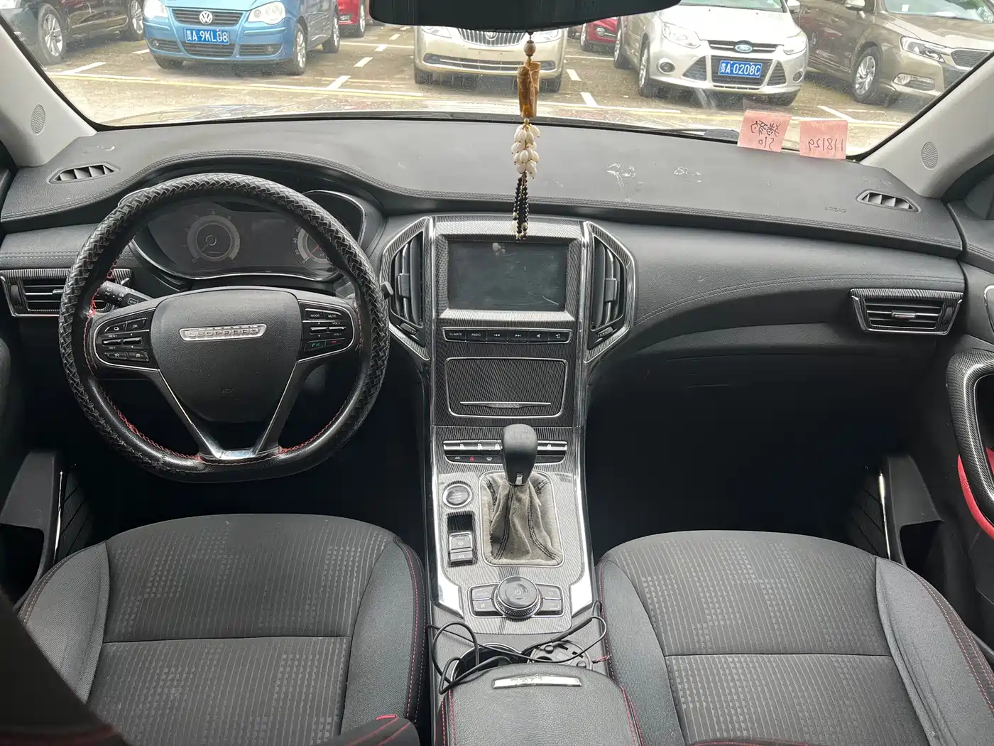 Leopaard CS9 2018 2017 1.5L Manual Trend