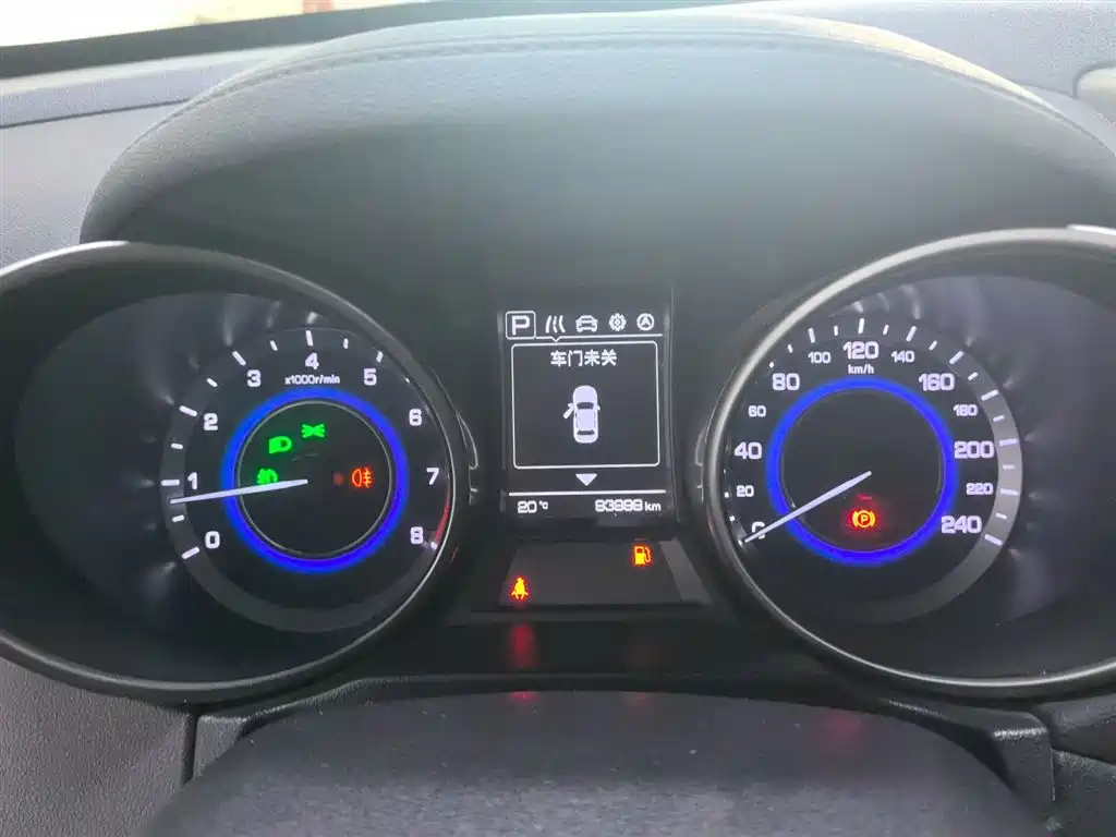 Changan CS35 2018 2017 1.6L Auto Luxury