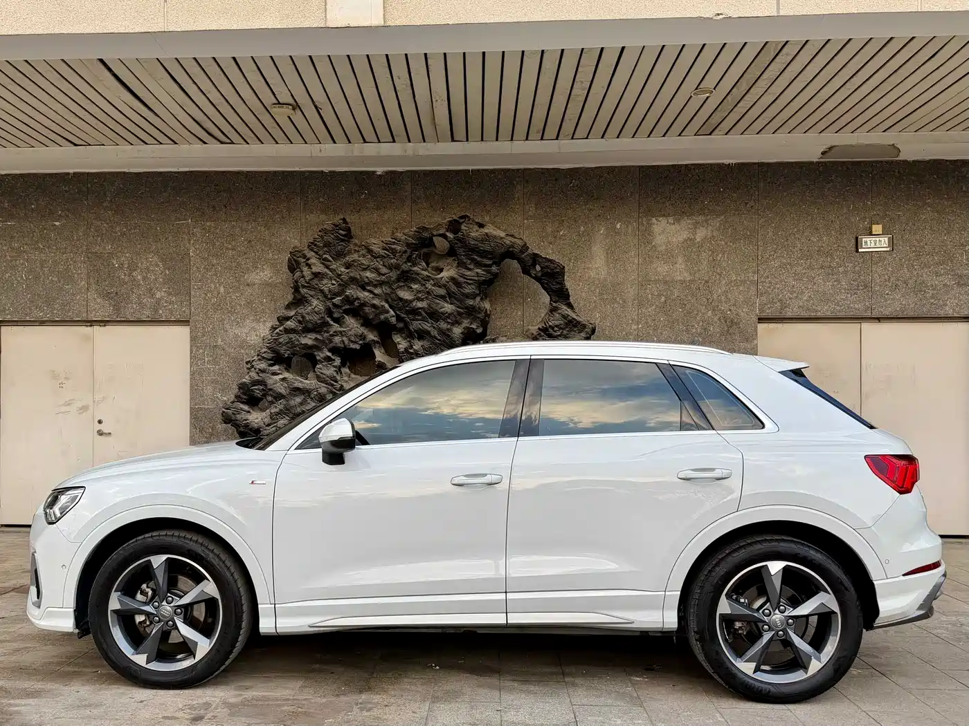 Audi Q3 2021 35 TFSI Fashion Sport фото 3