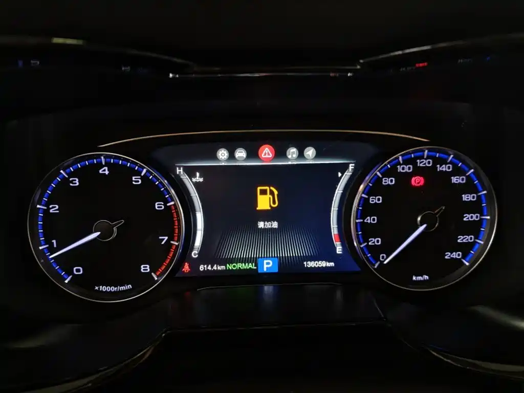 GAC Trumpchi Trumpchi GS8 2017 2017 320T 2WD Luxury Smart Connect (7-seater)