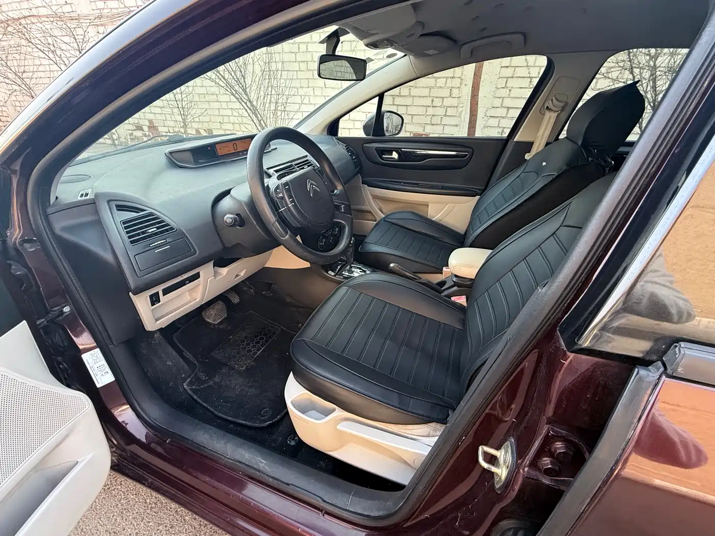 Citroën C-Quatre 2015 2014 VTS Edition 1.6L Automatic Style