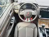 Фото 6 - Roewe RX8