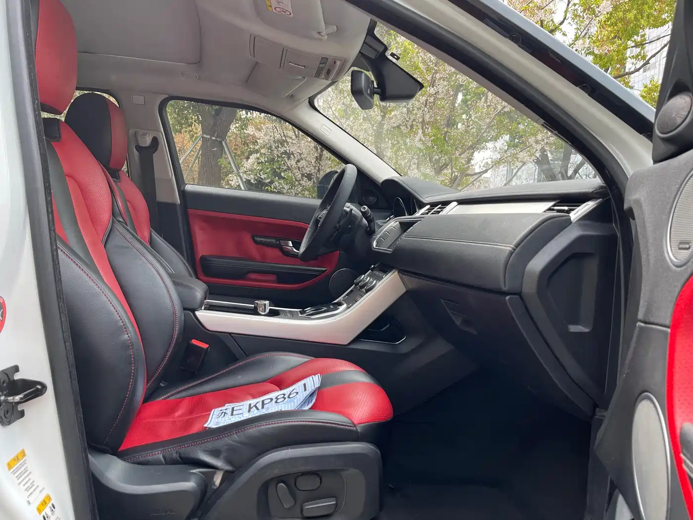 Land Rover Range Rover Evoque (Import) 2015 2.0T 5-door Dynamic Edition фото 9