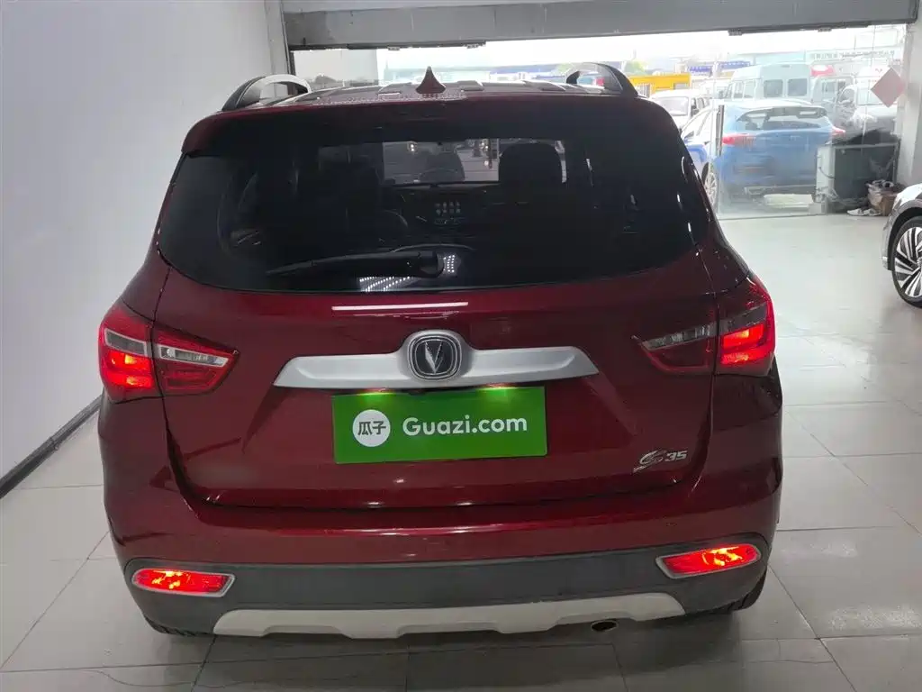 Changan CS35 2018 2017 1.6L Auto Luxury