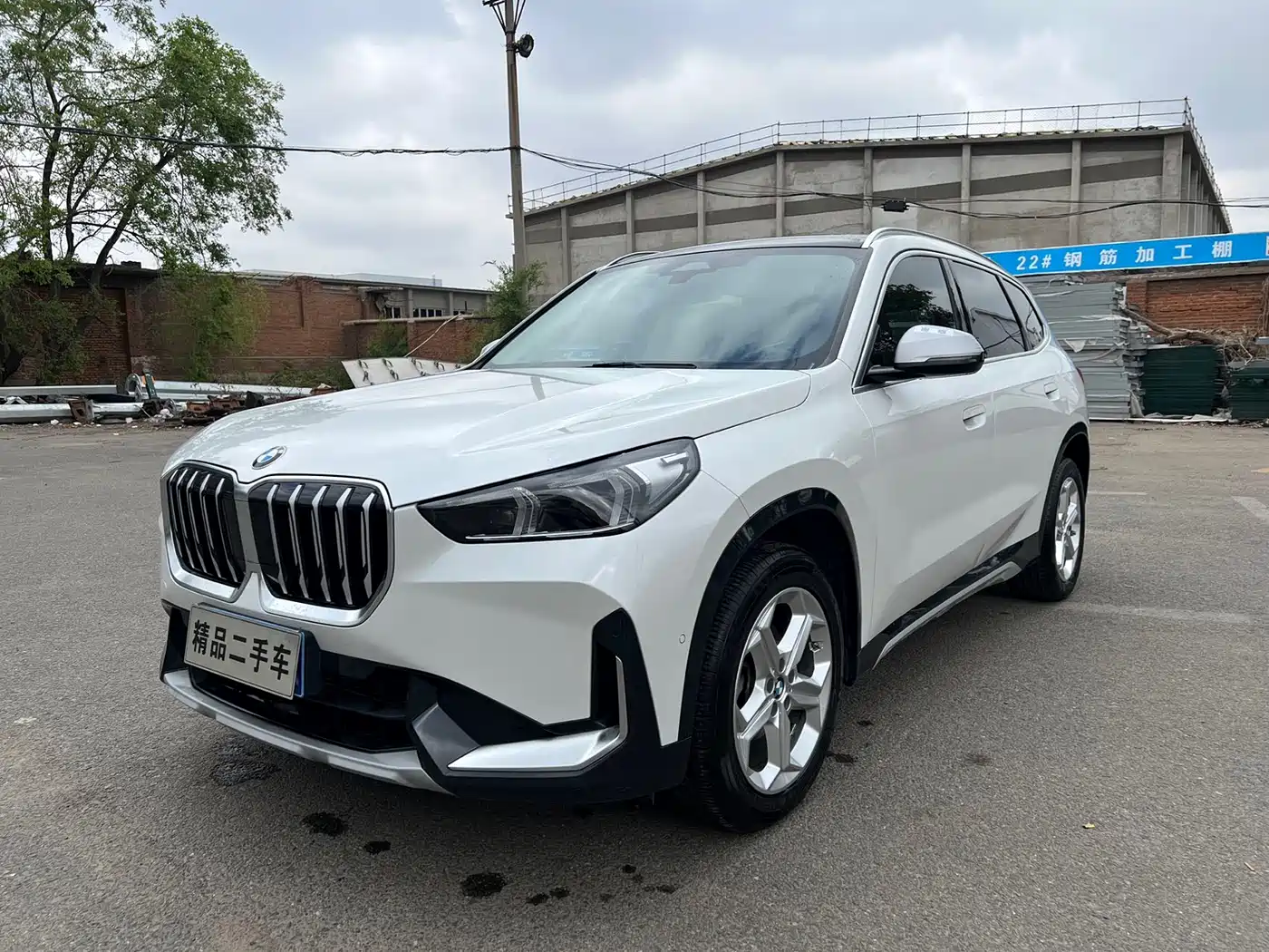 BMW X1 2023 sDrive20Li X Design Package