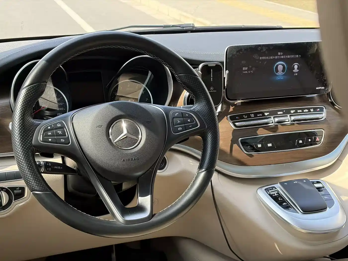 Mercedes-Benz V-Class 2020 V 260 Luxury Edition фото 16
