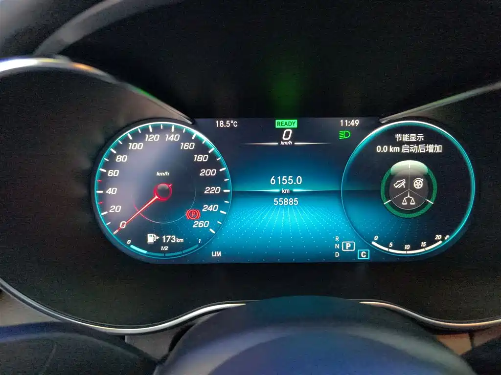 Mercedes-Benz C-Class 2020 Facelift C 260 L Sport фото 8