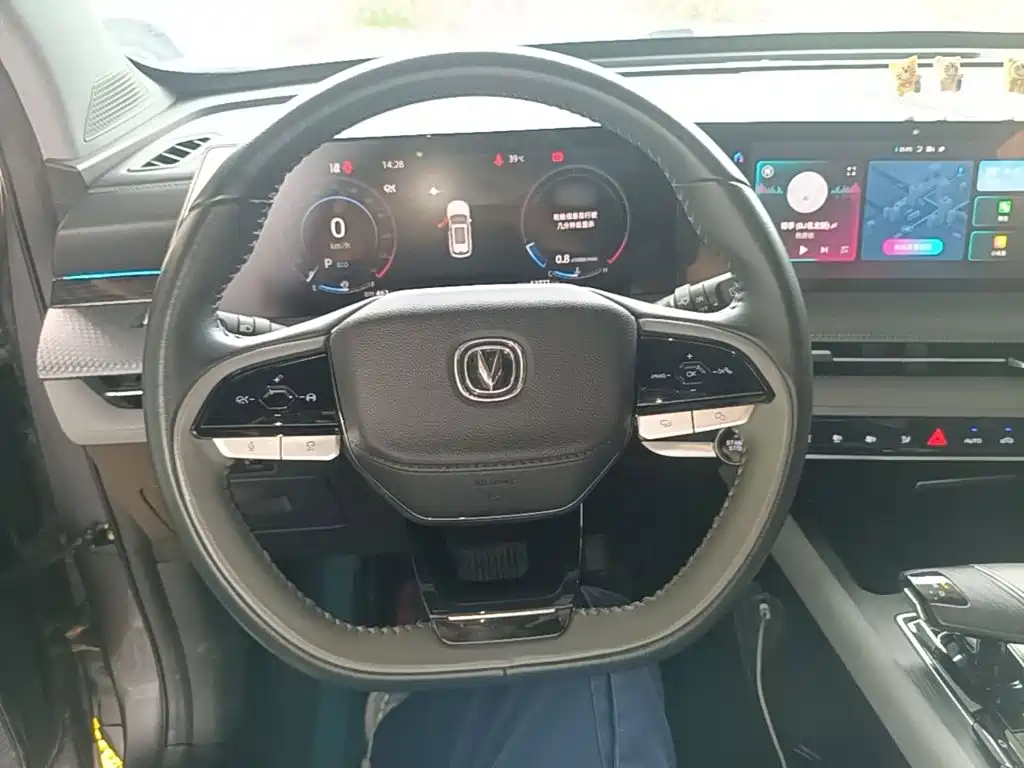 Фото 11 - Changan CS75 PLUS