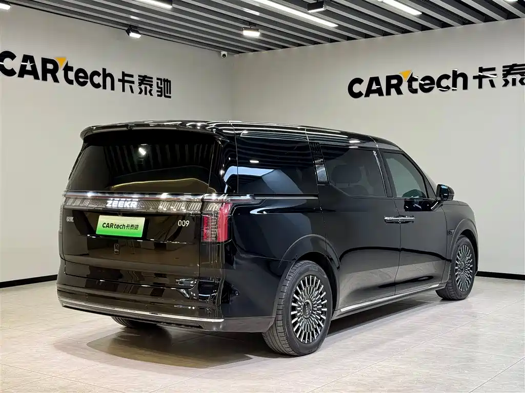 ZEEKR EXTREME KRYPTON 009