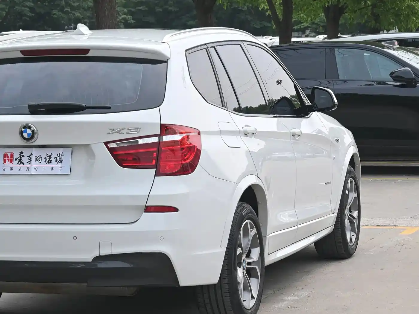BMW X3 (Import) 2017 2016 Model xDrive20i M Sport