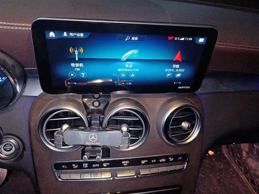 Mercedes-Benz GLC 2021 GLC 260 L 4MATIC Luxury фото 13