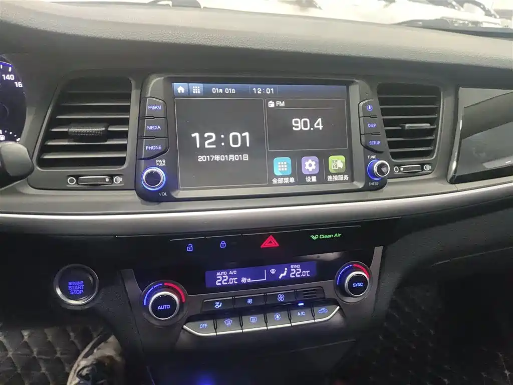 Hyundai Mistra 2017 1.8L Automatic Smart GLS (China V) фото 5