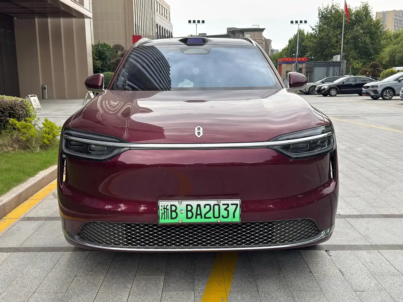 Цена и расчёт доставки
