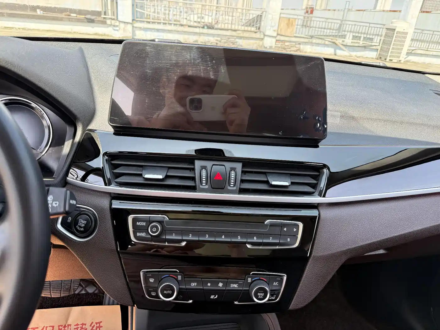 BMW X1 2021 Facelift sDrive25Li Leading фото 13