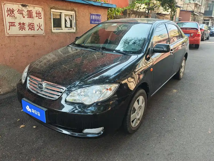 BYD F3 2019 2018 1.5L Manual Classic