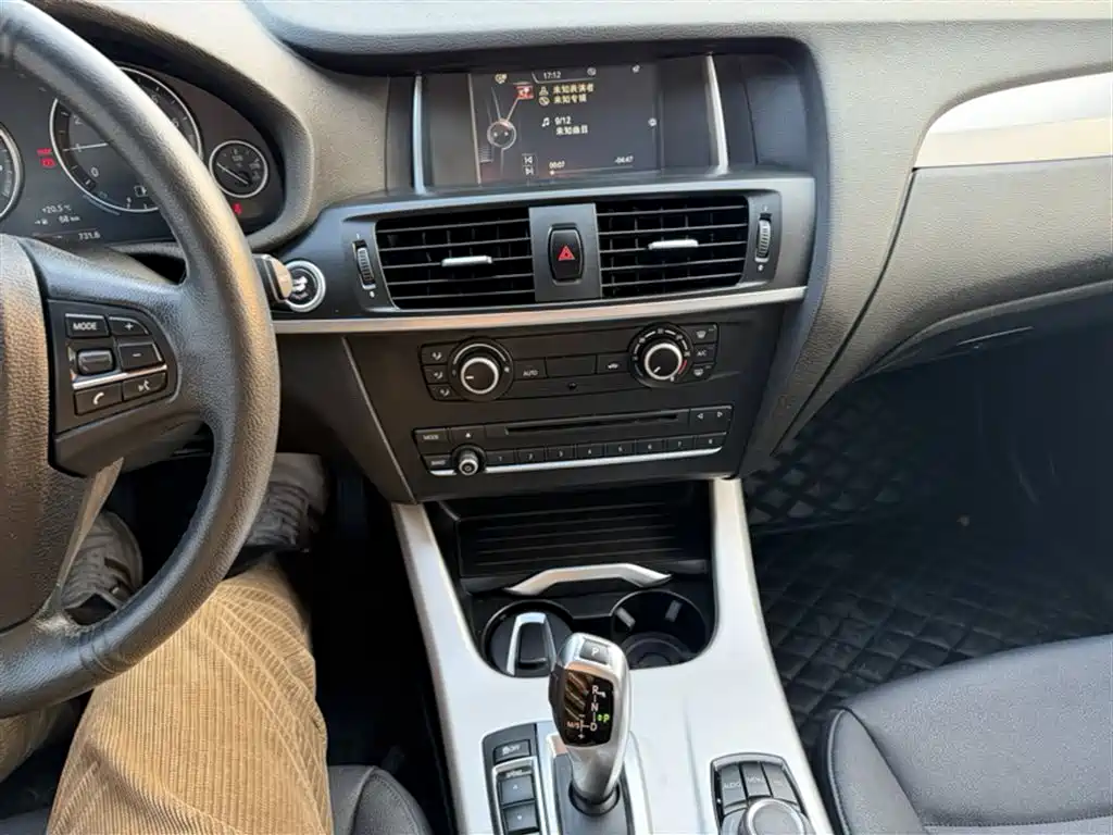 BMW X3 (Import) 2016 sDrive20i фото 6