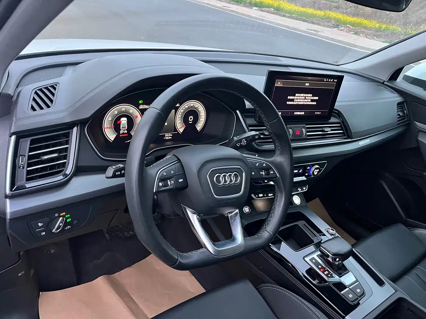 AUDI Q5L