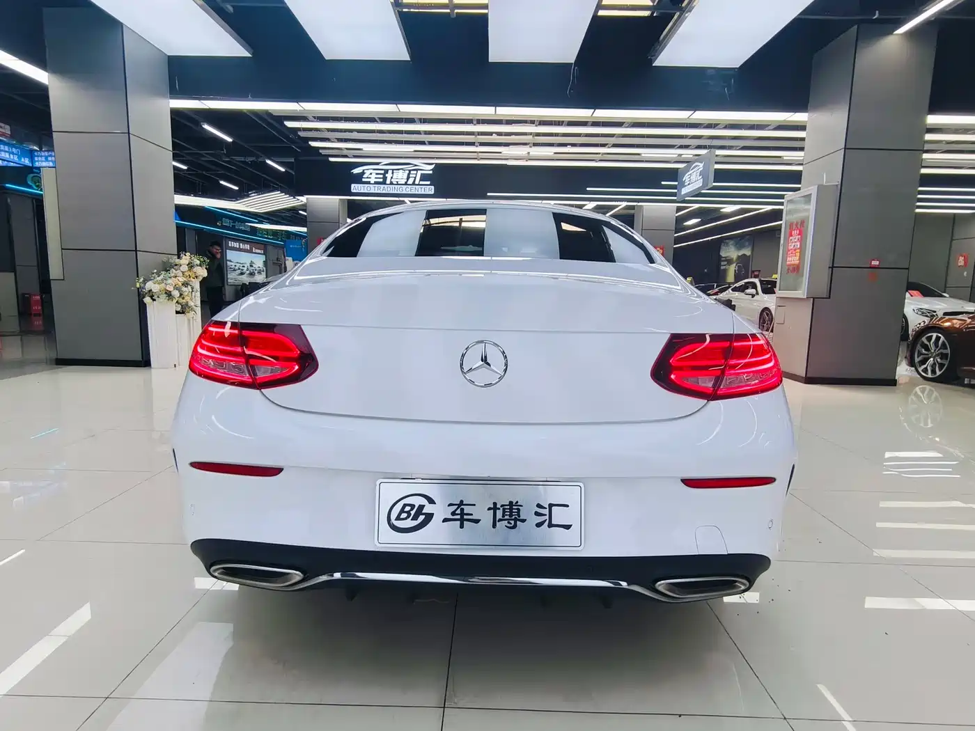 Mercedes-Benz C-Class (Import) 2021 C 260 Coupe фото 5