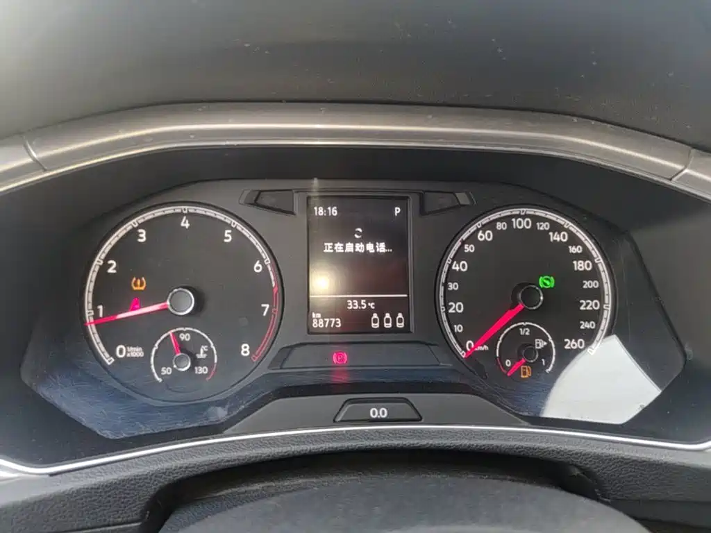 VOLKSWAGEN T-ROC EXPLORING SONGS