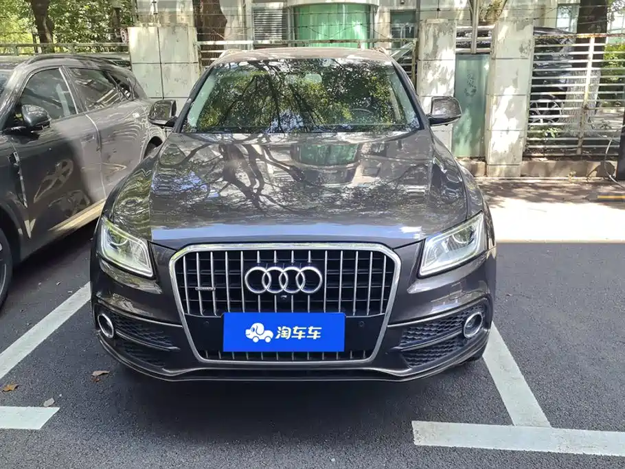Audi Q5 2018 2017 Plus 40 TFSI Progressive