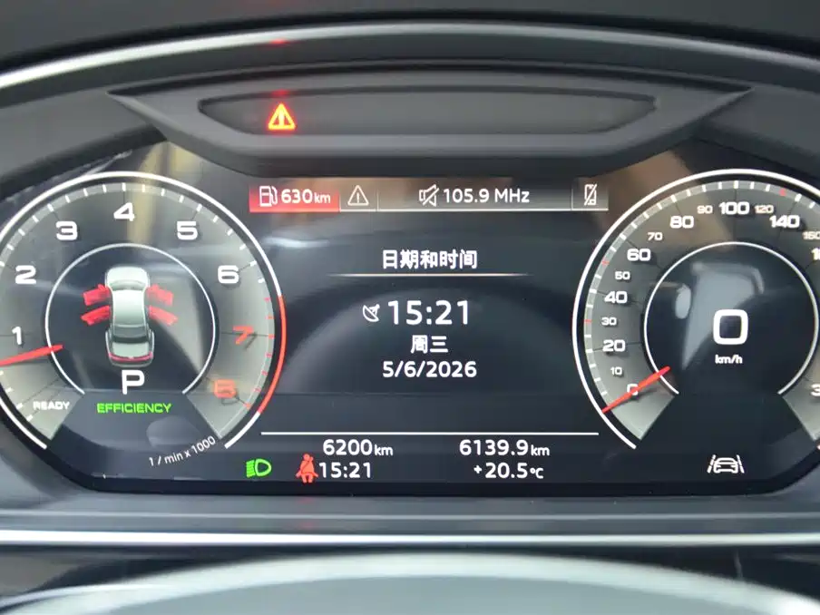 Audi A8 2025 A8L 50 TFSI quattro Exclusive Selection фото 14